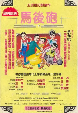 欧美日本在线观看